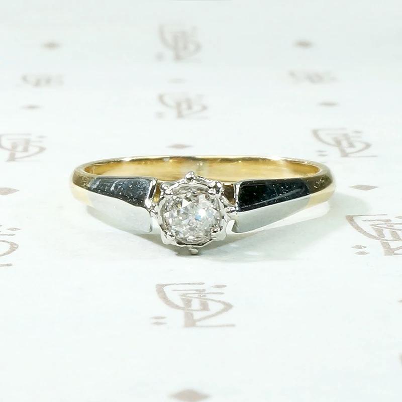 Marvelously Modern Engagement Ring with Old Mine Cut Diamond
