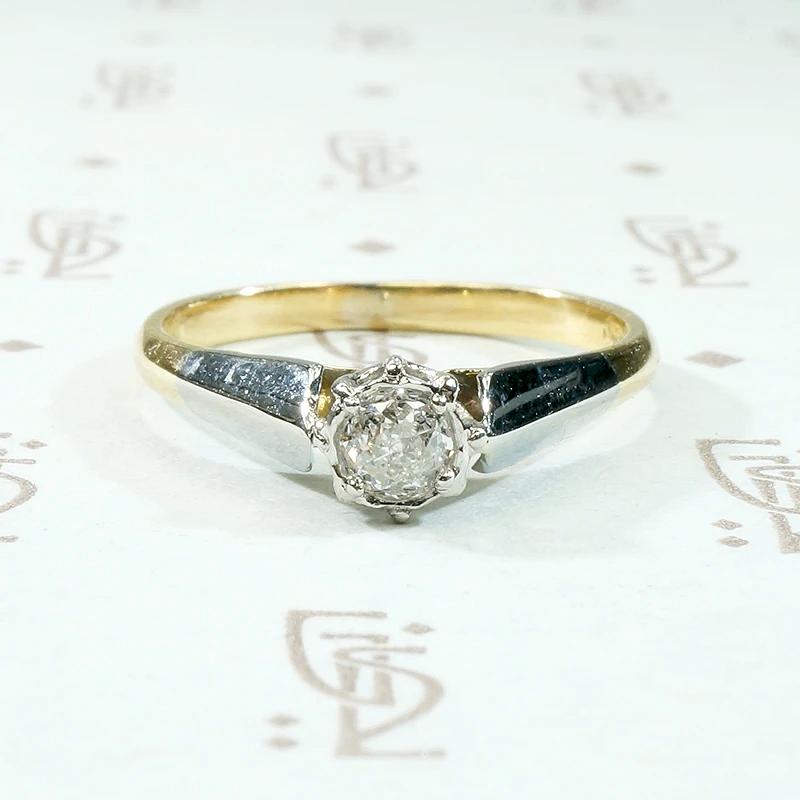 Marvelously Modern Engagement Ring with Old Mine Cut Diamond