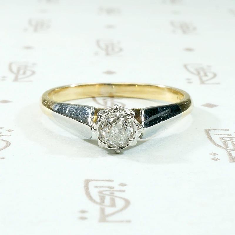 Marvelously Modern OMC Engagement Ring