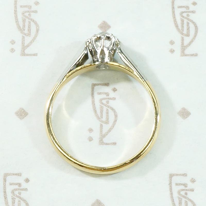 Marvelously Modern Engagement Ring with Old Mine Cut Diamond