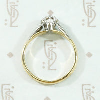 Marvelously Modern Engagement Ring with Old Mine Cut Diamond
