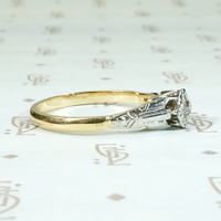 Sun Set Diamond Art Deco Engagement Ring