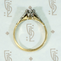 Sun Set Diamond Art Deco Engagement Ring