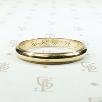 narrow gold mens band with milgrain