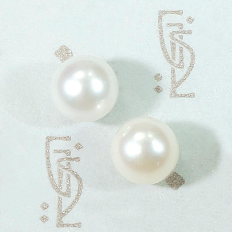 Vintage 7.5mm Pearl Studs in White Gold