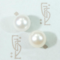 Vintage 7.5mm Pearl Studs in White Gold