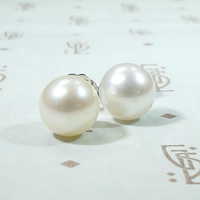 Vintage 7.5mm Pearl Studs in White Gold