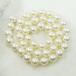 Strand of Pearls 17.5" with Clever Invisible Clasp