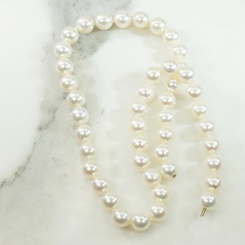 Strand of Pearls 18" with Ingenious Hidden Clasp