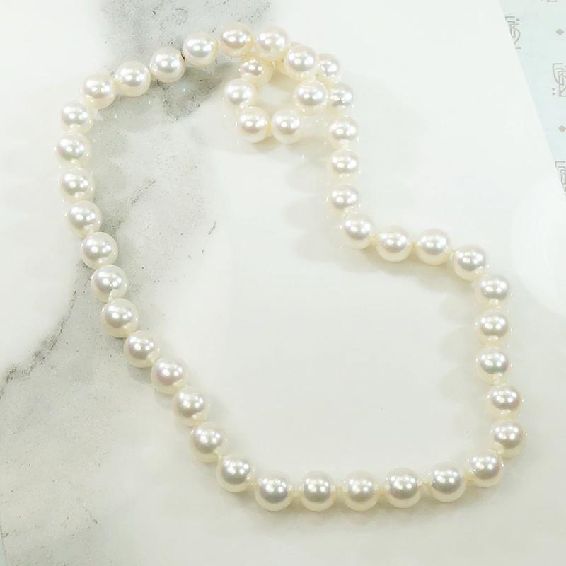 Strand of Pearls 18" with Ingenious Hidden Clasp