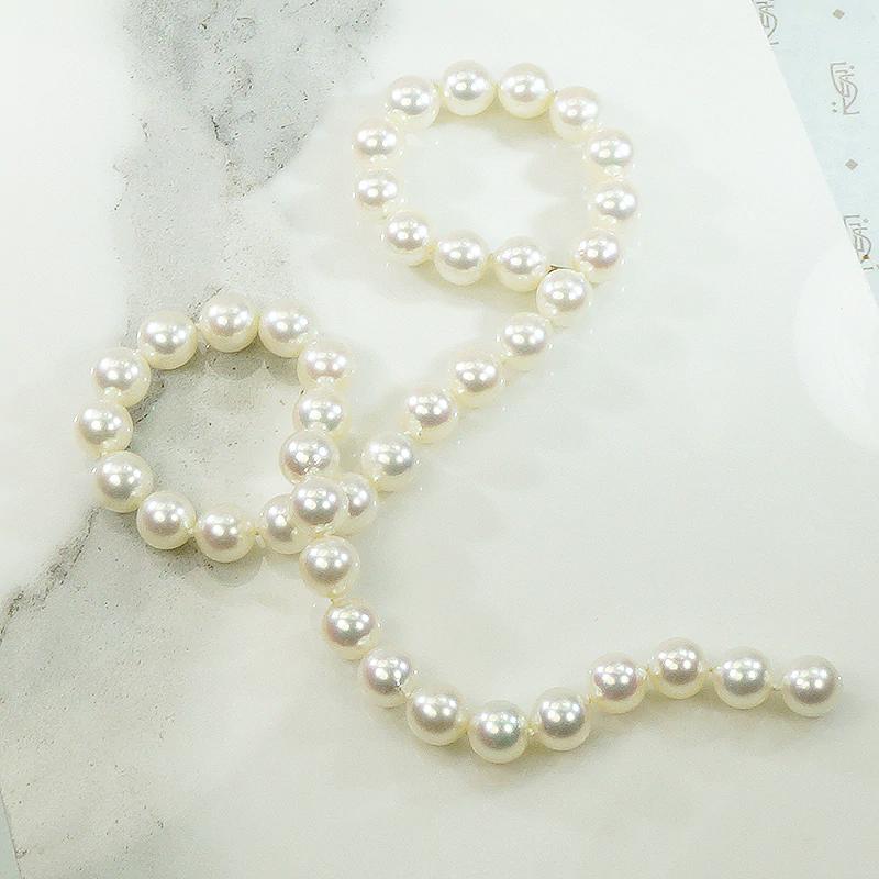 Strand of Pearls 16" with Clever Hidden Clasp