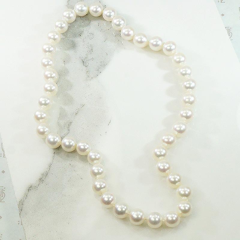 Strand of Pearls 16" with Clever Hidden Clasp