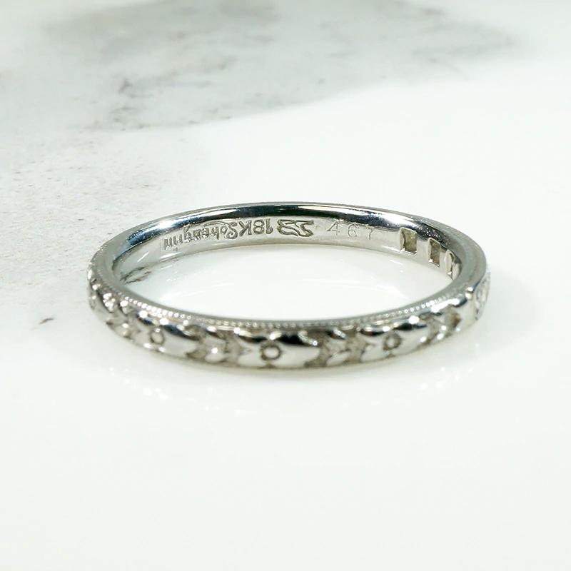 Five Diamond Engraved 18k White Gold Band