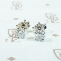 Sweet 0.20tcw Vintage Diamond in White Gold Studs