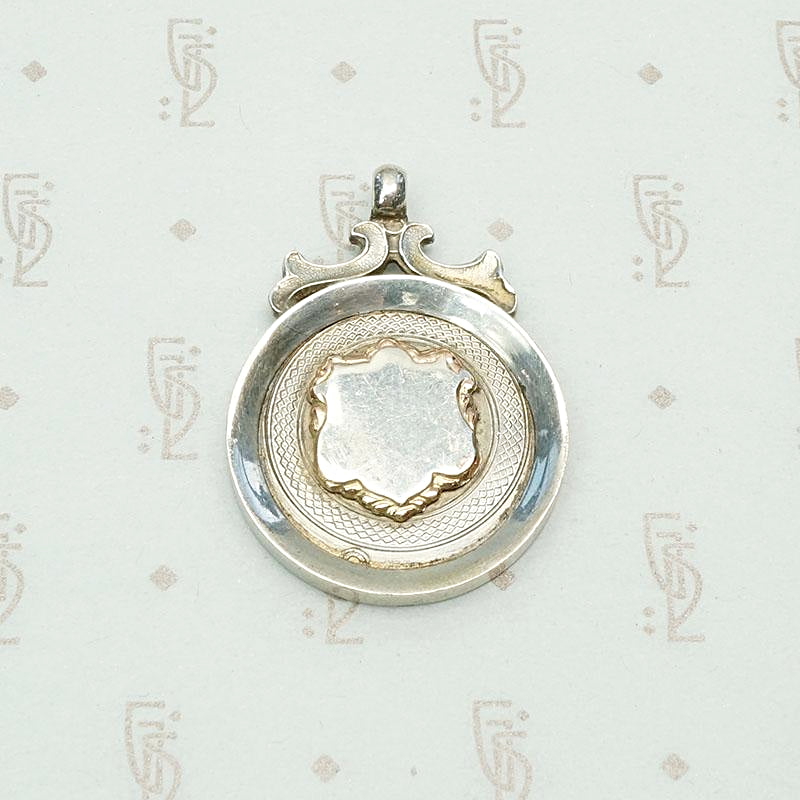 Round English Sterling Silver Fob with Shield