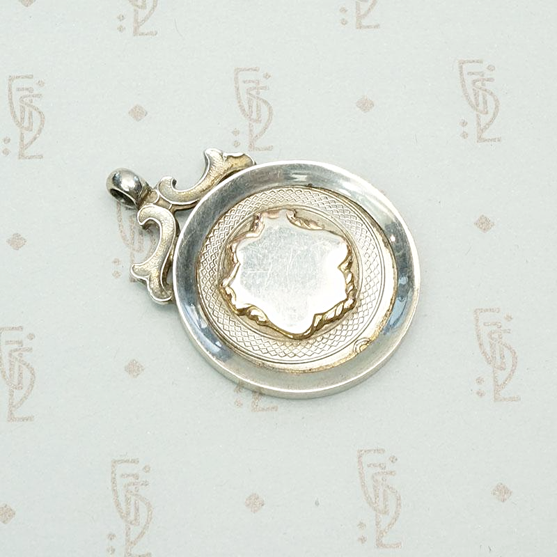Round English Sterling Silver Fob with Shield