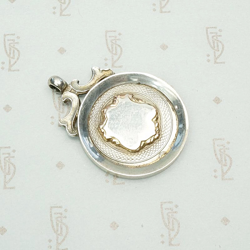 Round English Sterling Silver Fob with Shield