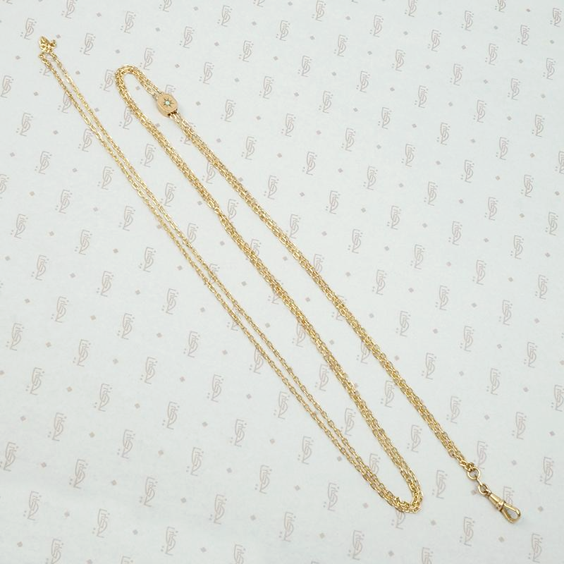 Victorian Slide Chain with Star Set Opal