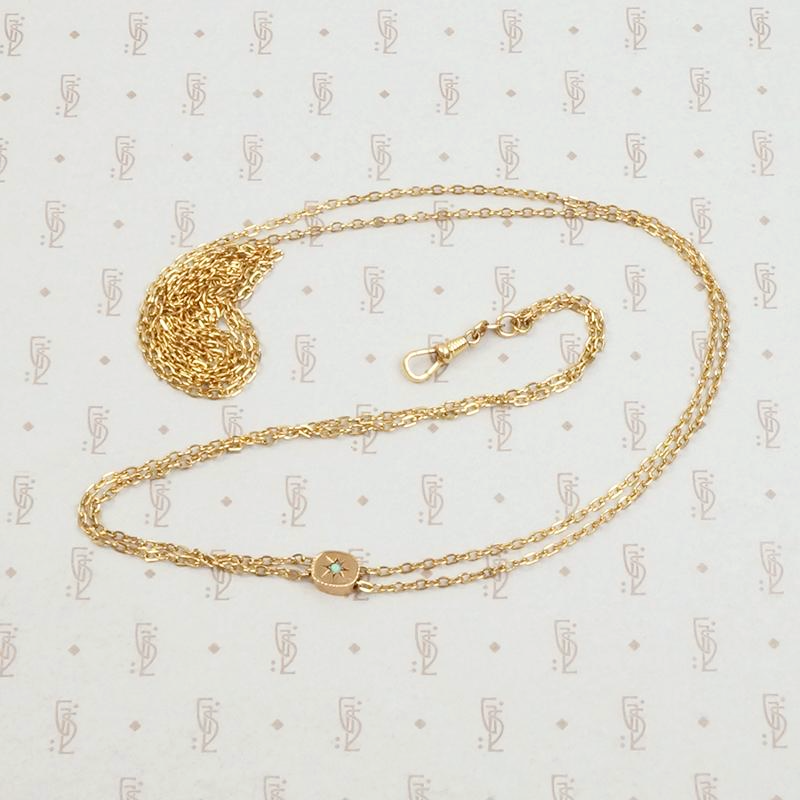 Victorian Slide Chain with Star Set Opal