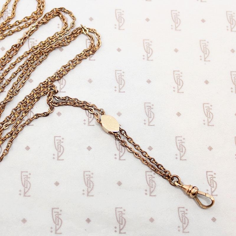 Garnet & Pearl Victorian Slide Chain Necklace