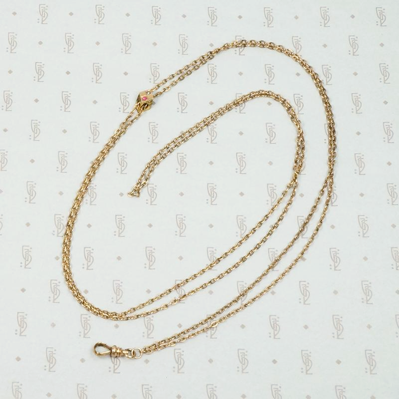 Garnet & Pearl Victorian Slide Chain
