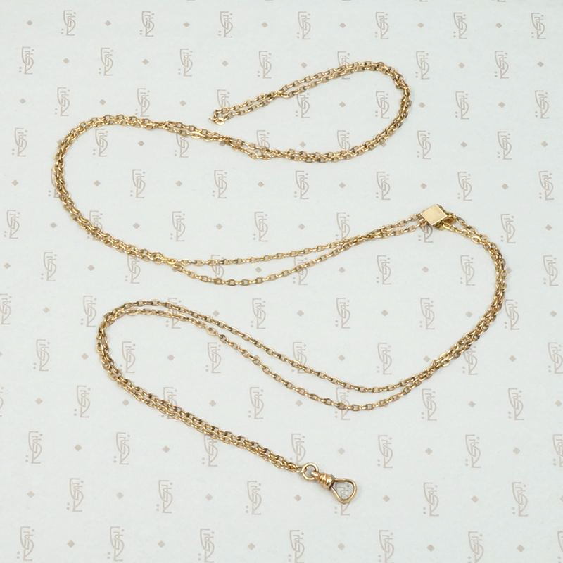 Garnet & Pearl Victorian Slide Chain