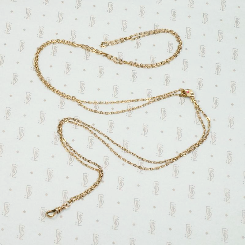 Garnet & Pearl Victorian Slide Chain