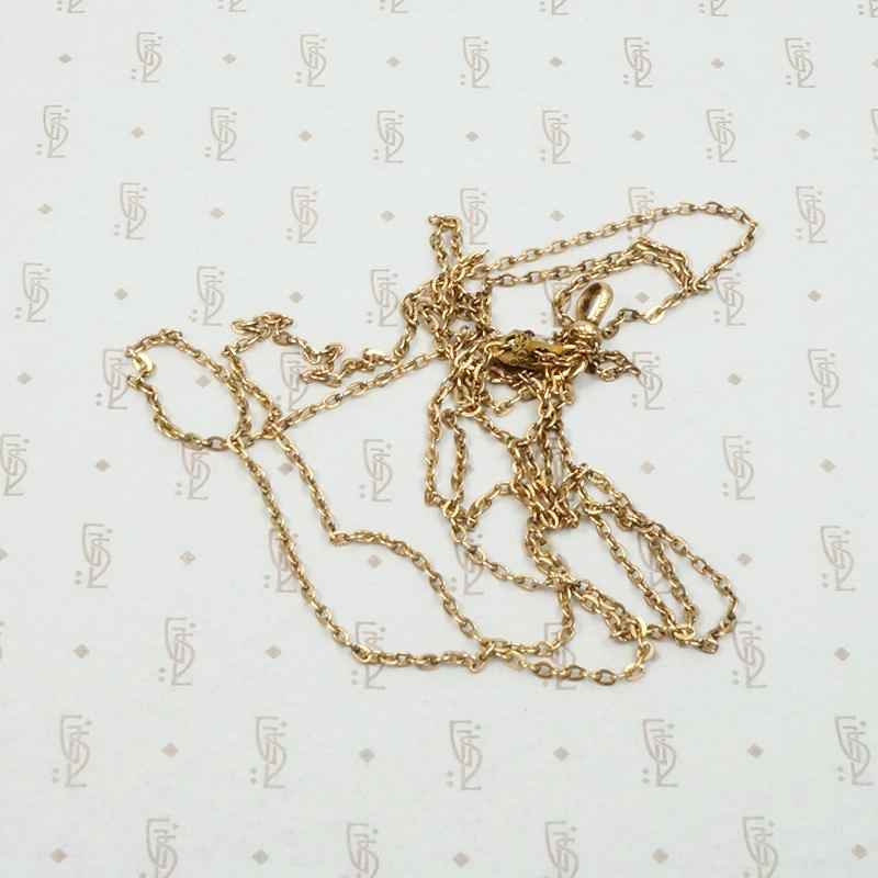 Garnet & Pearl Victorian Slide Chain