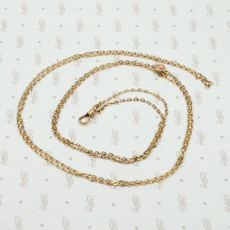 Garnet & Pearl Victorian Slide Chain