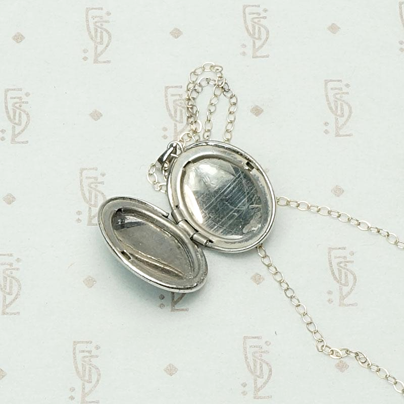Sweet Vintage Sterling Locket with Foliate Engraving