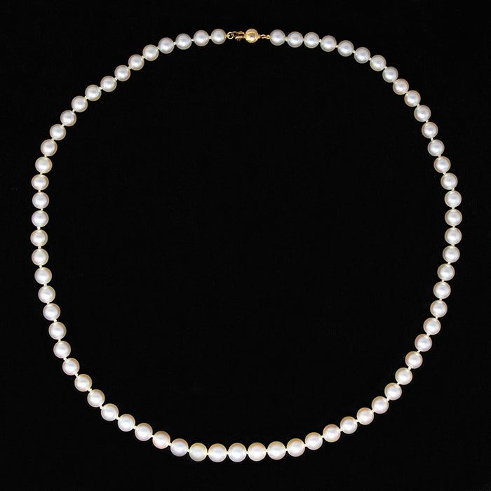 20" Graduated Pearl Necklace with Gold Clasp
