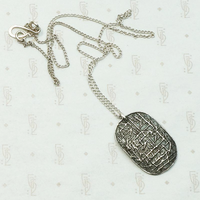 Tactile Knutson Studio Piece Sterling Silver Pendant