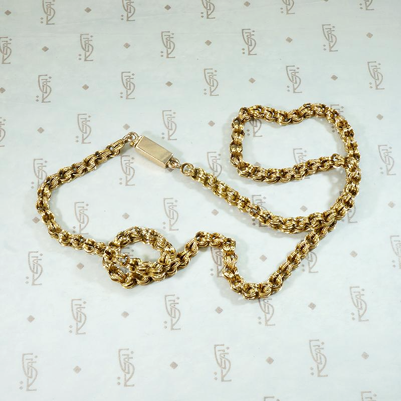 Engraved 15ct Gold Link Chain with Pearl-Set Clasp