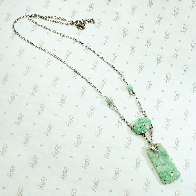 Carved Jade Art Deco Necklace with Silver Links