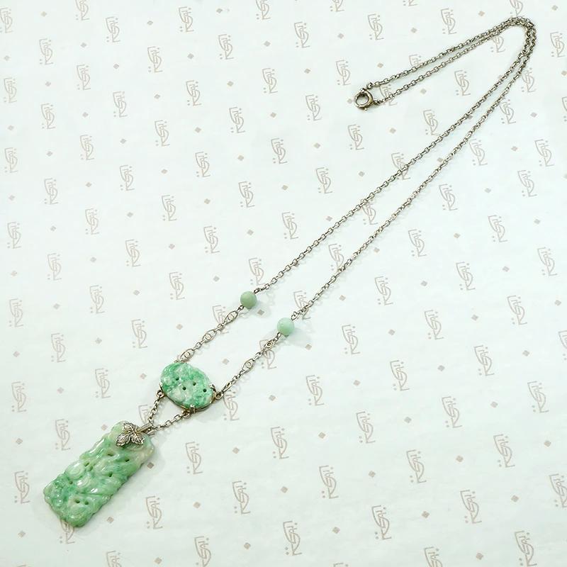 Carved Jade Art Deco Necklace with Silver Links