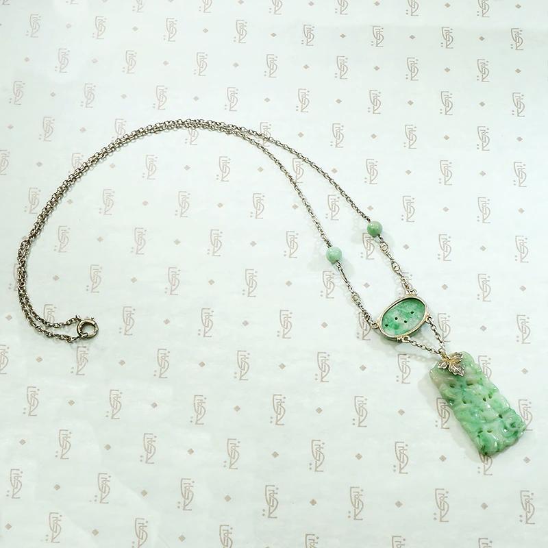 Carved Jade Art Deco Necklace with Silver Links