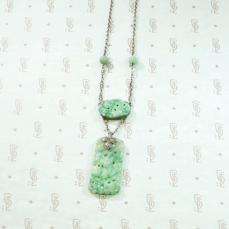 Carved Jade Art Deco Necklace with Silver Links