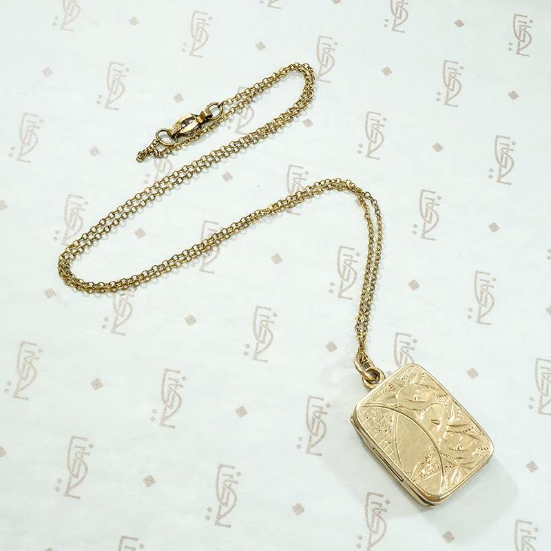 Charming Victorian Engraved Gold Filled Locket