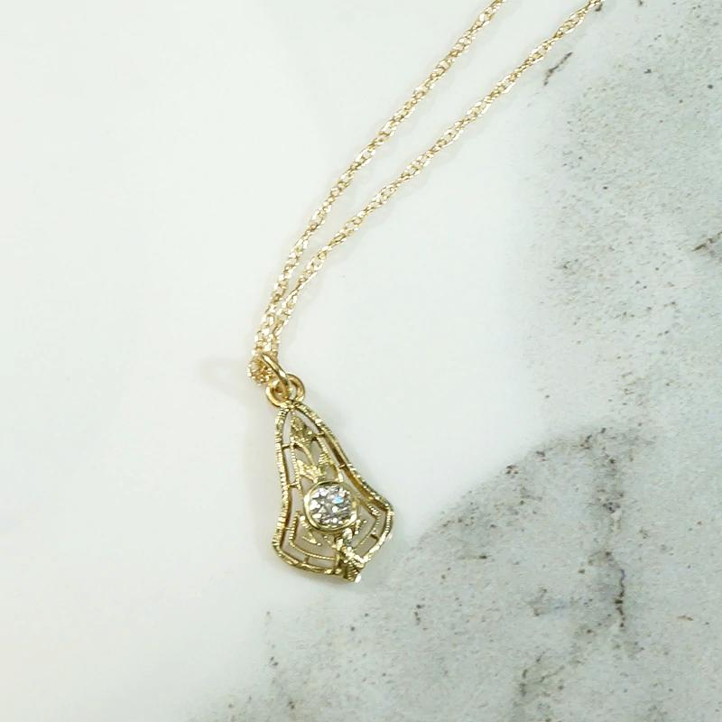 Delicately Engraved Gold Filigree & Diamond Pendant