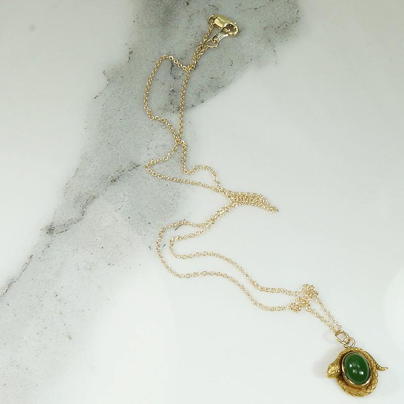 Moody & Mysterious Jade Snake Pendant