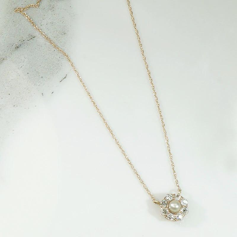Classic Pearl & Diamond Halo Pendant