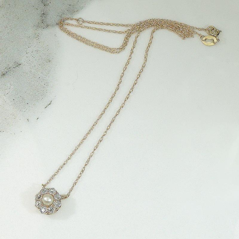 Classic Pearl & Diamond Halo Pendant