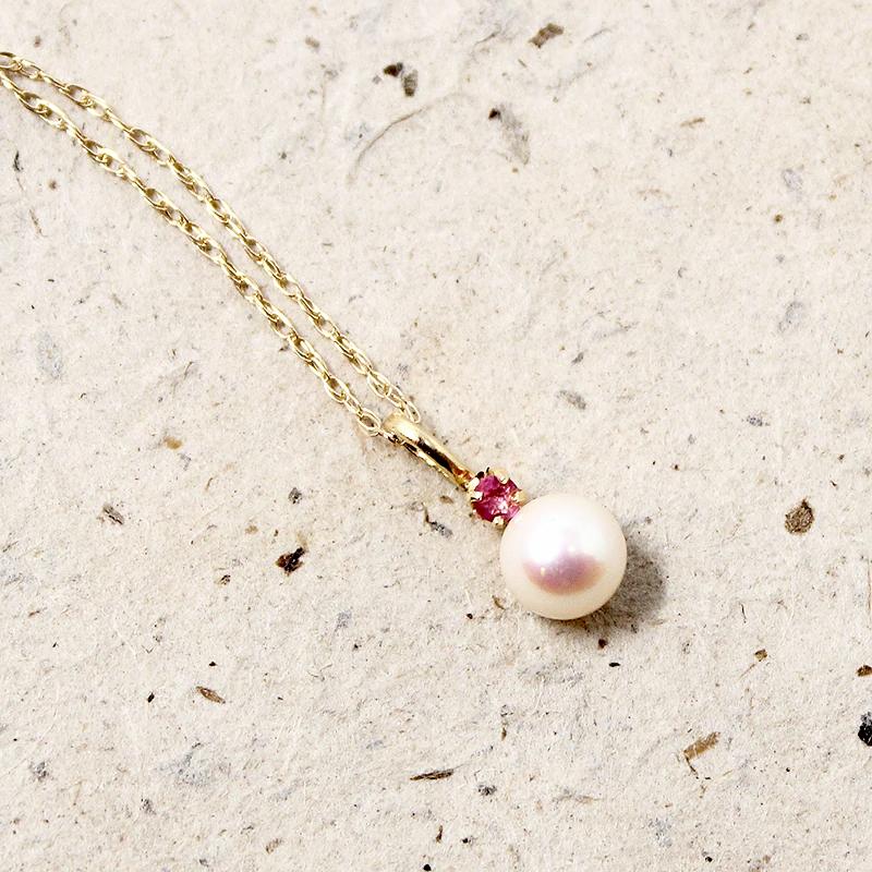 Pink Pearl Pendant with Ruby Accent