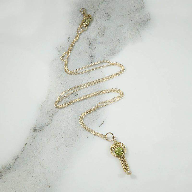 Pretty Peridot & Pearl Pendant
