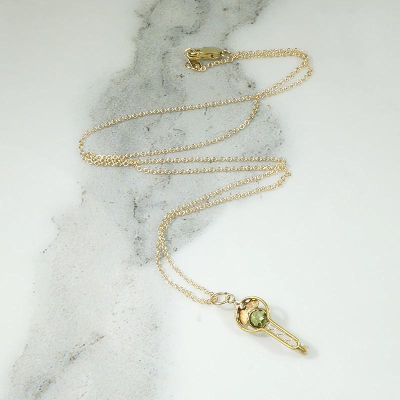 Pretty Peridot & Pearl Pendant