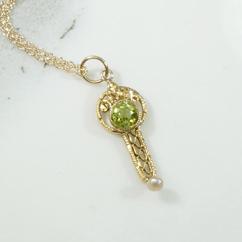 Pretty Peridot & Pearl Pendant