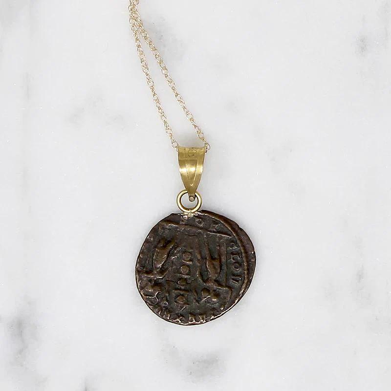 Ancient Roman Empire "GLORIA EXERCITVS" Coin in Gold Pendant