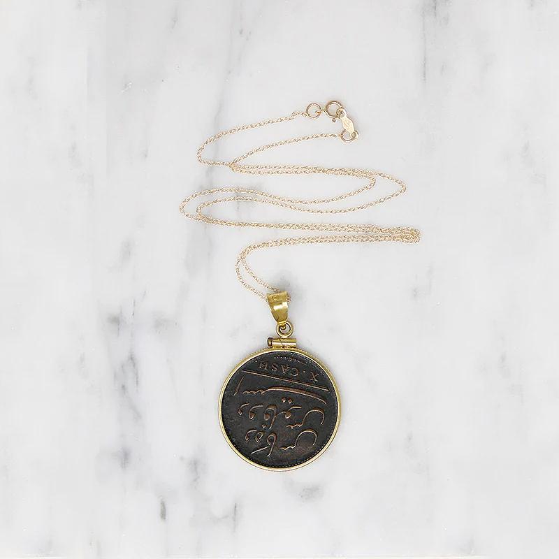 X Cash East India Co. 1808 Coin in Gold Necklace