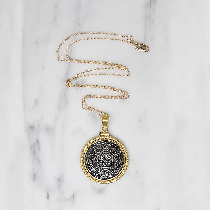 Antique Tibetan Ga-den Tangka Coin in 18k Pendant