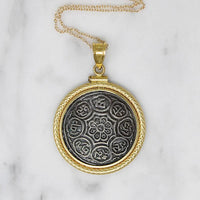 Antique Tibetan Ga-den Tangka Coin in 18k Pendant